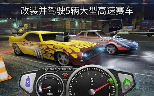 top speed中文版下载,topspeed,赛车游戏,竞速游戏